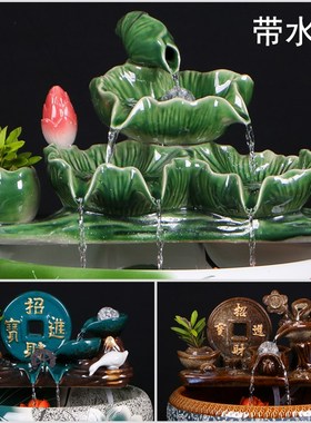 陶瓷自动循环水鱼缸流水增氧过滤器摆件鱼盆喷泉瀑布室内家用造景