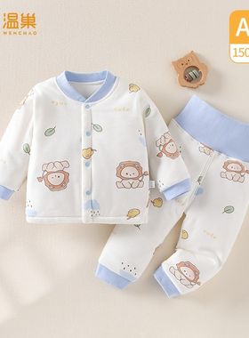 婴儿保暖内衣套装分体纯棉冬季加厚宝宝秋J冬衣服男宝冬装棉服a类