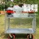 全折叠仓库手推车围栏车卖货车搬运小H推车中转平板车工业分拣车