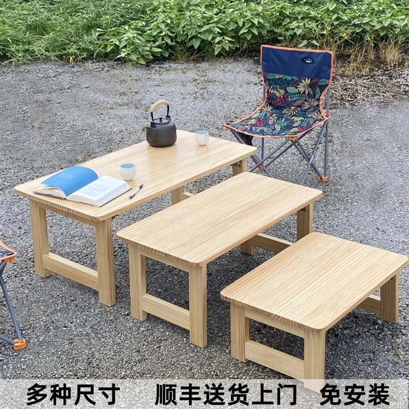 可折叠桌子家用飘窗炕桌榻榻米小茶几床上吃饭小餐桌子桌矮桌实木