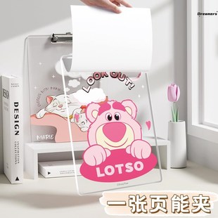 卡通文件夹亚克力垫板夹板写字板高颜值小学生专用书写a4纸厂家