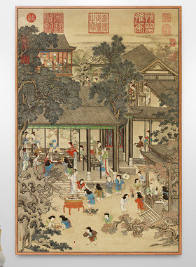 姚文瀚岁朝欢庆图古代人物过年画新中式装饰画走廊过道挂画中国风
