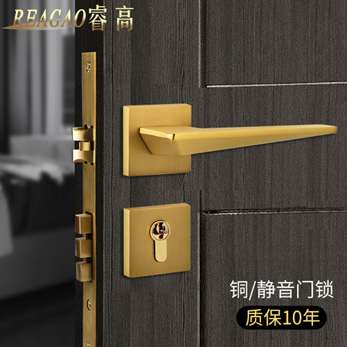 纯铜现代轻奢门锁室内卧室房门锁分体家用木门通用型静音门锁美式