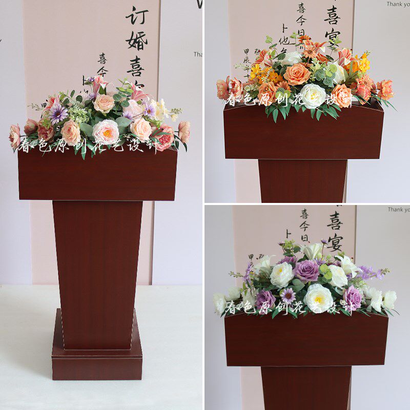 长形摆放式讲台花餐桌花摆花生日宴会布置台花装饰会议长桌摆设花