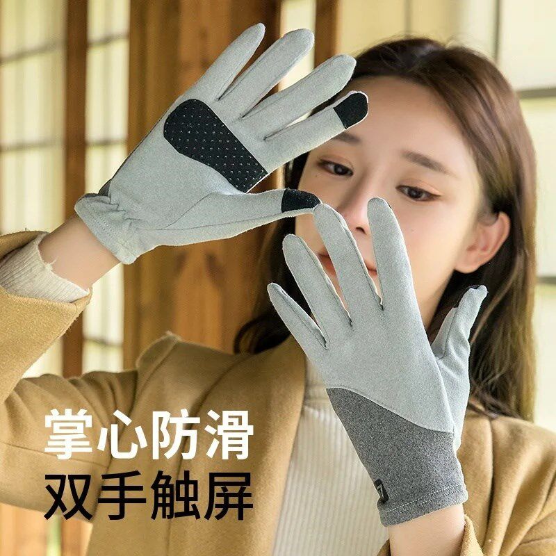 手套女式春秋季薄款德绒骑行可触屏骑车防风保暖防寒冬天开车防滑