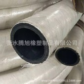 穿线U管 低价销售陶瓷石棉胶管玻璃纤维胶管 阻燃胶管 水冷电缆管