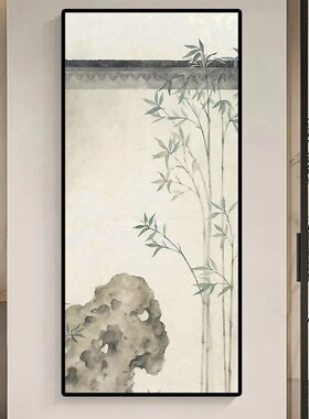 新中式富贵竹子玄关装饰画手绘油画客厅楼梯转角禅意茶室挂画竖版