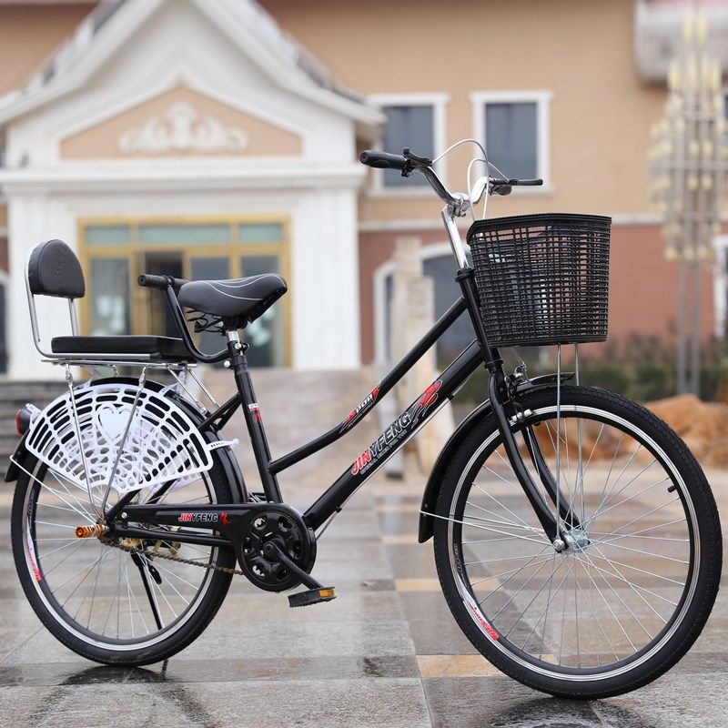 自行车女22/24/26寸变速男式普通成人学生轻便淑女通勤单车淑女20