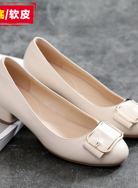 中年妈妈红鞋皮鞋真皮软底婚礼红色粗跟舒适中跟单鞋女U小码31323