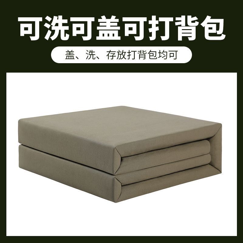 正品军训模型被可盖消防内务被子无帆布豆腐块叠被三折四折定型被