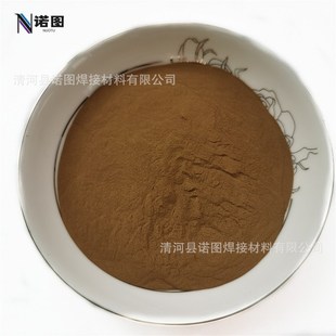 供应铜粉a 黄铜粉150目铜粉 镶嵌用黄铜粉 高纯铜粉 粗黄铜 黄铜