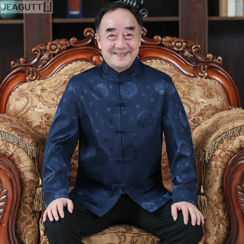 高档唐装老人爷爷过寿生日衣服春秋季中老年人男外套爸爸冬装棉袄