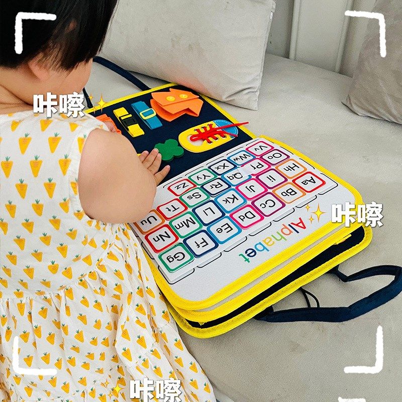 宝宝手提毛毡安静包蒙氏形状字母颜色幼儿童魔术贴忙碌包板玩具
