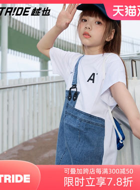 越也女童短袖长T裙柔软棉质牛仔C拼接儿童裙子夏季新款童装洋装