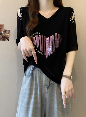 短袖t恤女2025夏季新款大码胖mm褶皱I设计感钉珠亮片镂空露肩上衣