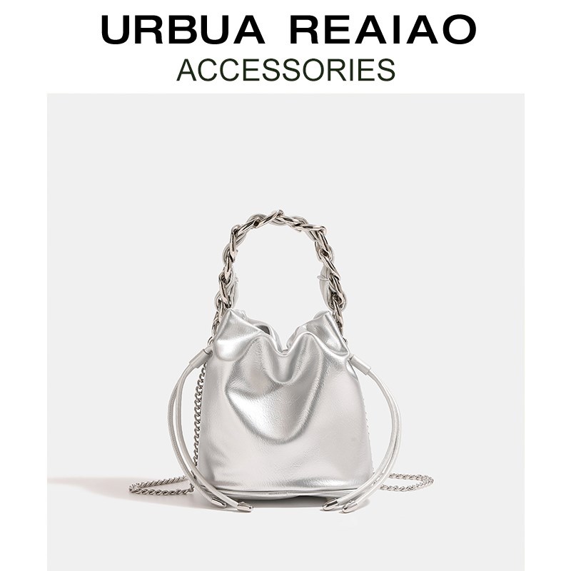 小众设计银色褶皱手提包2024夏季新款高级感抽绳水桶包单肩斜挎包