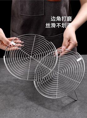 304不锈c钢蒸盘蒸笼蒸屉电饭煲蒸架隔水蒸片家用蒸锅篦子炒锅蒸格