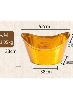 聚宝盆元宝盆火盆烧金桶特大号加厚家用庙用化宝盆香炉耐高温铁皮