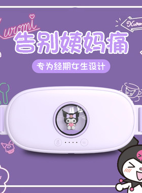 送给闺蜜的生日礼物创意实用送姐姐高G级感大学生姐妹朋友的女小