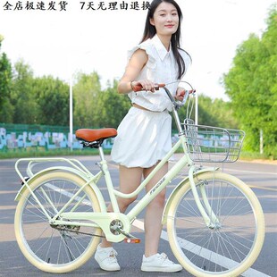 女士高颜值自行车成人轻便24寸26上班代步学生通勤变速女实心胎车