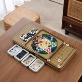 折叠磁吸围棋五子棋迷你小棋盘便携跳棋象棋收纳方便围炉煮茶棋盘