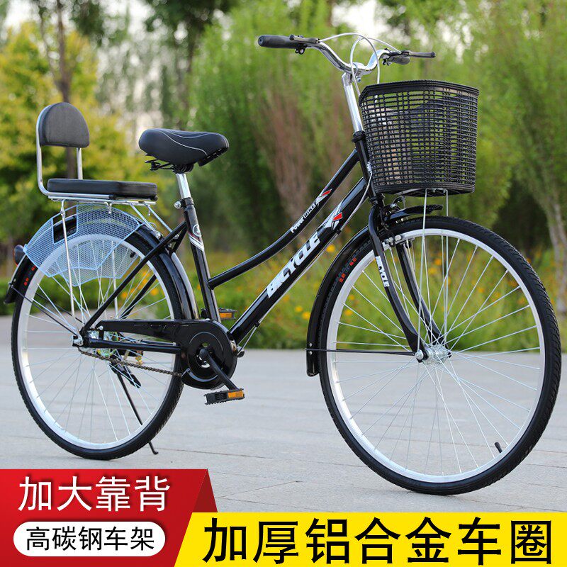 实心胎自行车女式轻便成人男免充C气学生淑女单车成年通勤车休闲