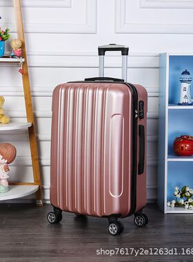 20寸小型登机箱男女旅行密v码箱子学生韩版行李24拉杆万Y向轮大容