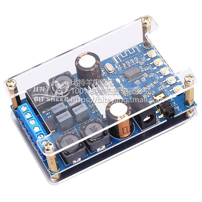 *502W蓝e音箱牙数字功放模双声立体声低DIY音道响块主板音板改装