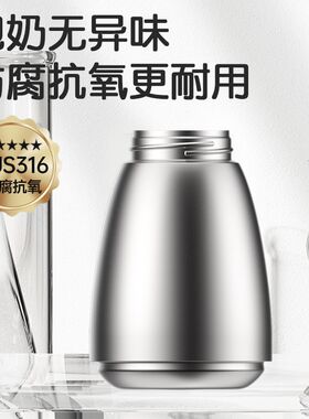 卡蜜迪儿童d保温杯水杯婴幼儿宝宝学饮杯吸M管杯316L幼儿园水壶