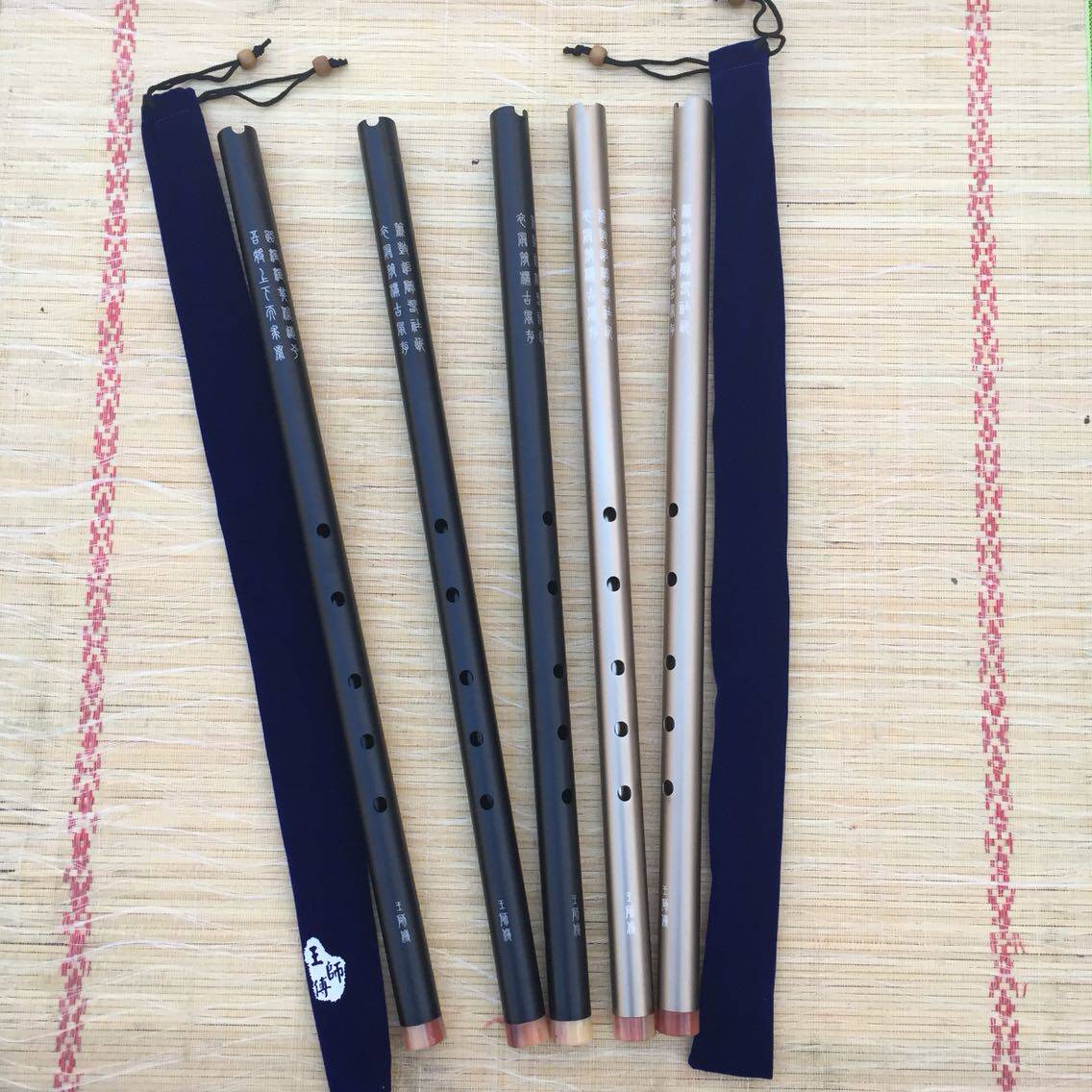 王师傅加吹嘴助吹铝合金六孔短箫南箫C调适合广东福建南箫