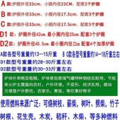 柴火炉户外便携地锅灶农村家用柴火灶野营野炊做饭烧劈柴炉防风炉
