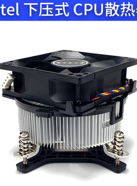 775/115X-cpu散热器铜芯温控调速台式机电脑静音风YZ扇老款主板