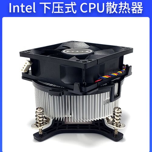 775/115X-cpu散热器铜芯温控调速台式机电脑静音风YZ扇老款主板