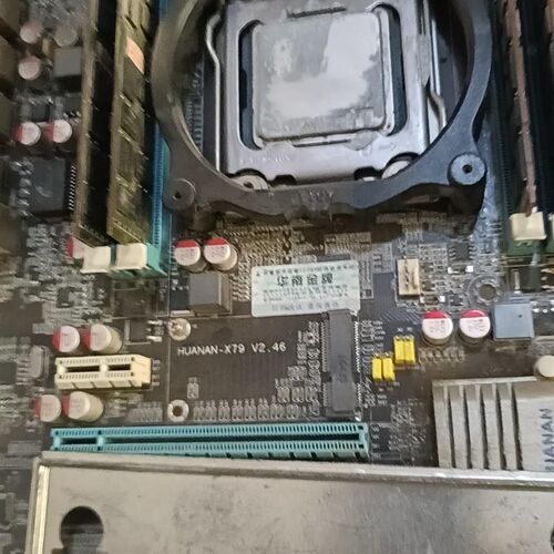 出华南X79 V2.46金牌主板(大板)+E5 2660套板万嘉议价商品