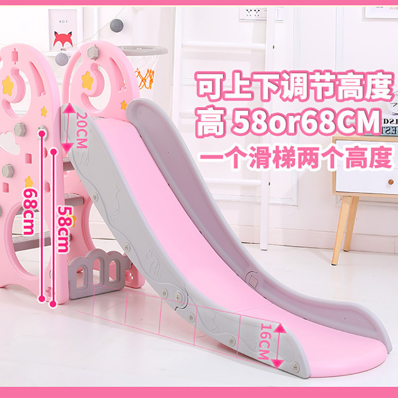 滑滑梯秋千组合儿l童室内家用幼儿园宝宝游乐场小型小孩多功能玩