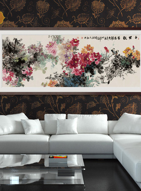 横幅写意花鸟国画花开富贵洛阳牡丹办公室书房客厅装饰画中式挂画