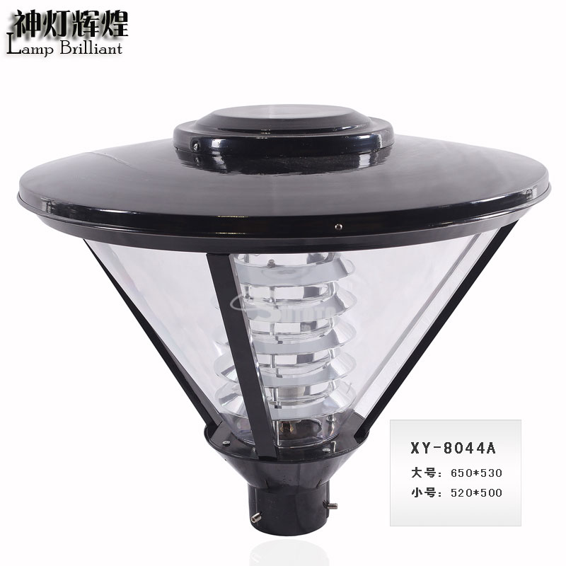 农村城市户外道路灯广场公园小区B别墅草坪草地压铸铝防水灯头灯