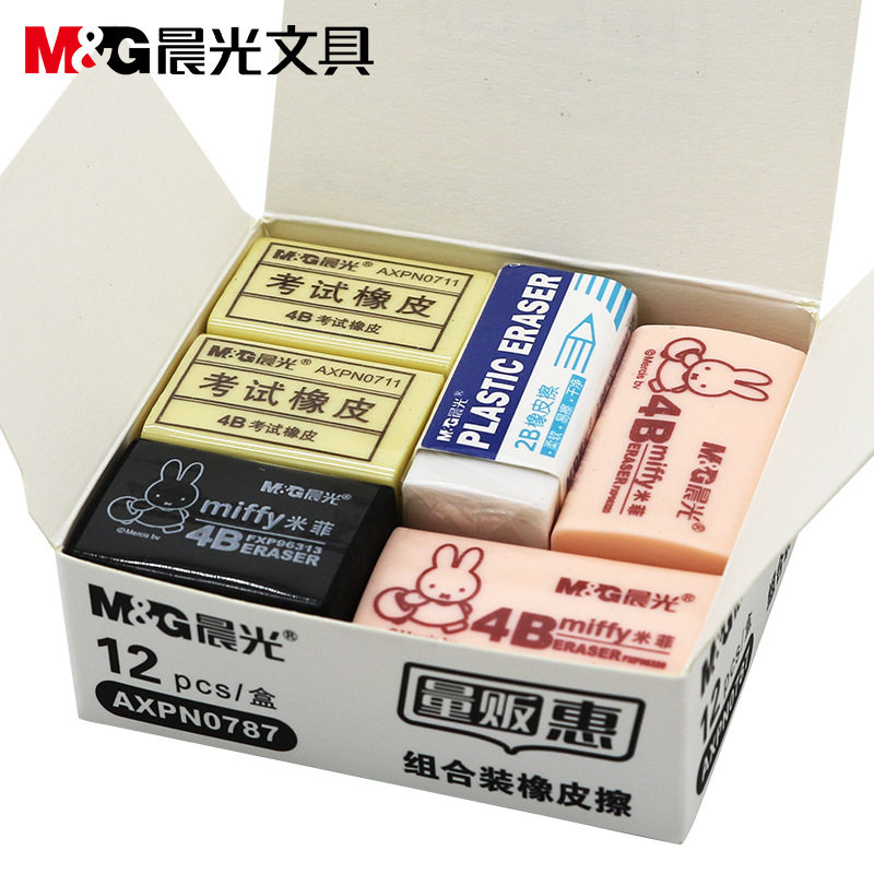晨光文具2B/4B卡通米菲橡皮考试橡皮擦12个组合装橡皮擦AXPN0787在类目 电子词典/电纸书/文化用品, 日常学习用品, 橡皮中 - 来自Buy2taobao.com提供专业的淘宝代购服务