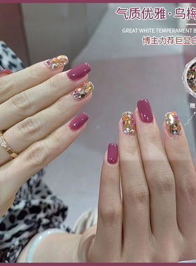 网红款梅紫色指甲油胶2022年新款流行显白火龙果色美甲持久光疗胶