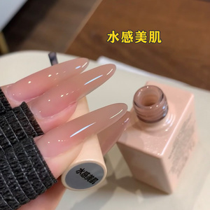 秋冬果冻裸色指甲油胶2025年新款流行冰透显白套装全套美甲店专用