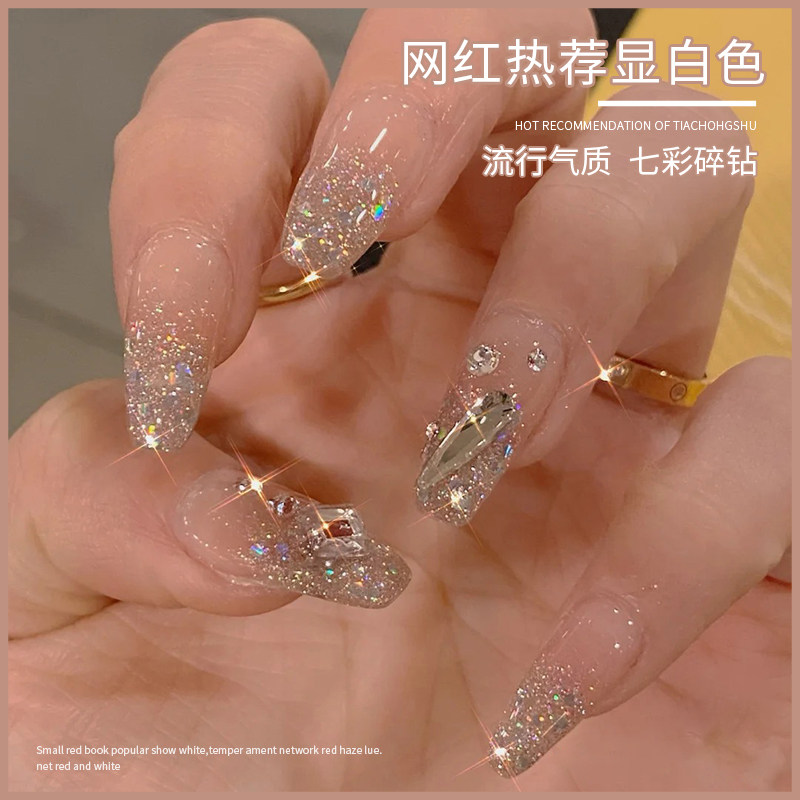 爆闪碎钻胶指甲油胶2022年新款网红春夏流行色七彩亮片美甲光疗胶