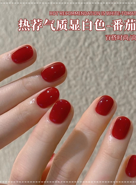 秋冬番茄红色指甲油胶2025年新款流行显白酒红车厘子色美甲店专用