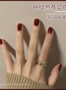 网红款车厘子红色甲油胶2022年新款流行色酒红色甲油胶美甲店专用