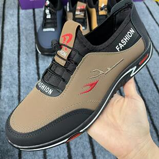 百搭软底防滑一脚蹬中老年爸爸鞋 时尚 男休闲运动板鞋 2026春秋皮鞋