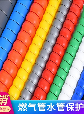 包天然气管子的装饰暖气燃气管道遮挡罩遮丑厨房水管保护套耐高温