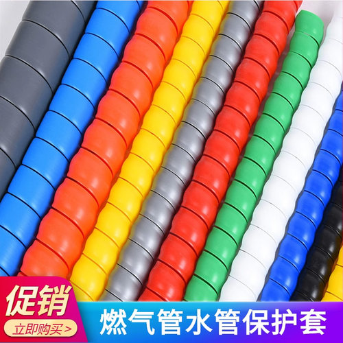 天然气管子装饰遮挡阻燃厨房