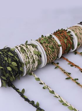 仿真藤条麻绳树叶子森系假花包管