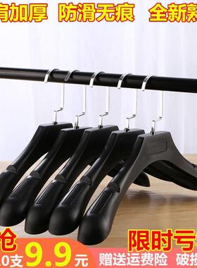 hanger clothes clip wind socks plastic hangers rack hooks