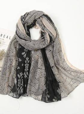 Lovely Patchwork Aztec Floral Tassel Viscose Shawl Scarf Lad