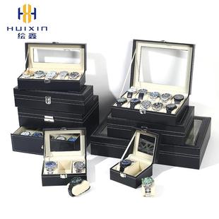 Clock Watches Jewelry Boxes Case Leather Watch Box Case 1